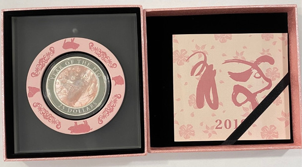 Cook Islands: 2019 $25 Mother of Pearl Year of the Pig 5 oz Pure Silver Coin