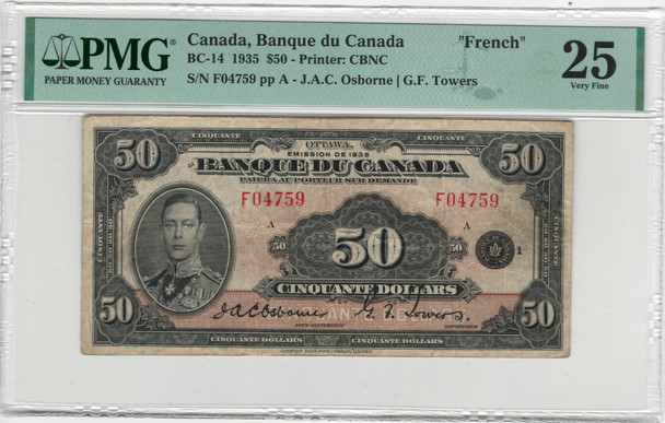 Canada: 1935 $50 Banknote - Banque Du Canada French BC-14 PMG VF25