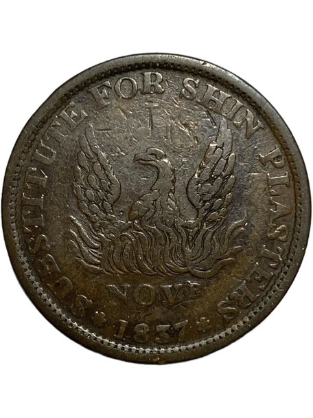 United States: 1837 Substitute for Shin Plasters Not One Cent Token