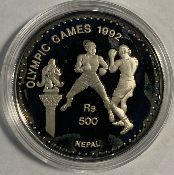 Nepal: 1992 500 Rupees Olympics Boxing Silver Coin