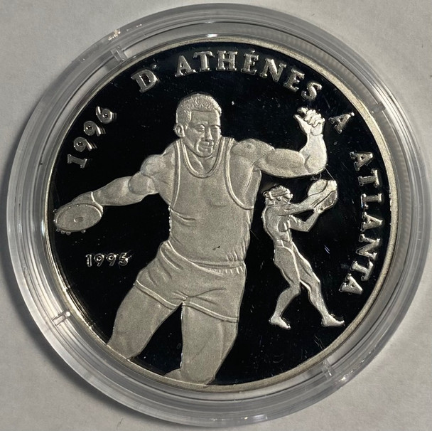 Congo: 1996 1000 Francs Olympics Discus Silver Coin