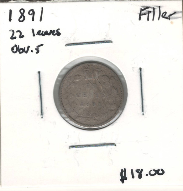 Canada: 1891 10 Cent 22 Leaves Obv. 5 Filler