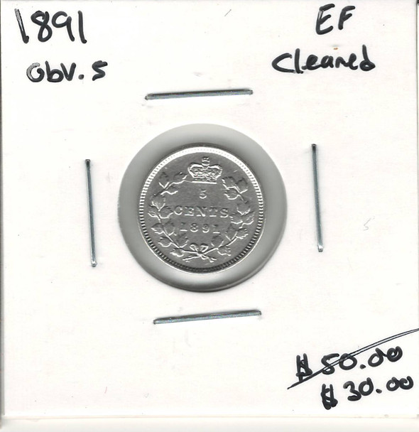 Canada: 1891 5 Cent EF40 Cleaned