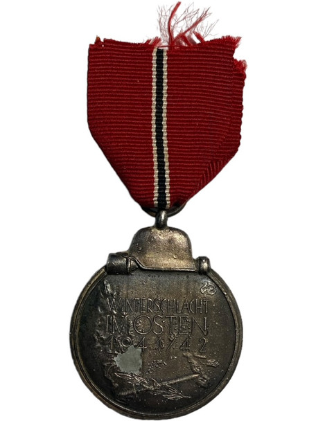 Germany: 1941/2 WWII Eastern  Front  Medal