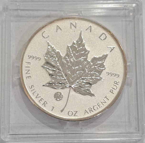 Canada: 2012 $5 Silver Maple Leaf with F15 Privy Coin