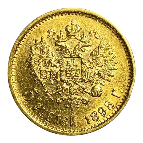 R. Empire: 1898 Gold 5 R.