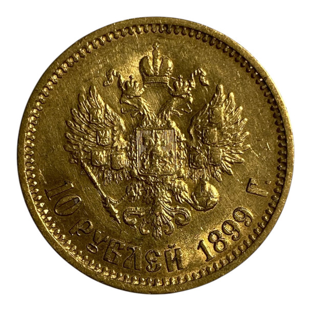 R. Empire: 1899 Gold 10 R.