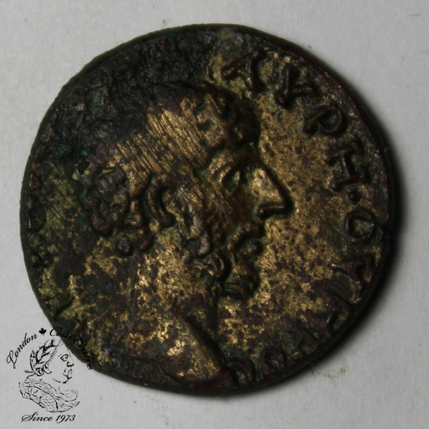 Roman Provincial: Lucius Verus, AD 161-169