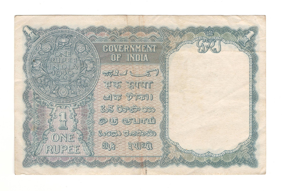 India: 1940 Rupee Banknote - London Coin Centre Inc.