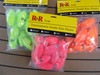 R&R Kite Floats 12Pks