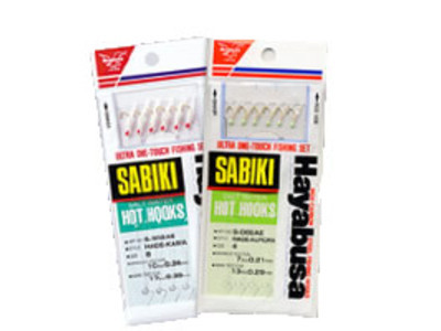 ボクシング shirakaba Hayabusa Sabiki - Sport Fishing Supply Store South Florida | Grand