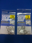 Owner Solid Rings