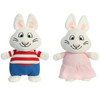 6.5" Max and Ruby Plush Toy By Aurora - SET of 2 