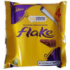 UK Cadbury Flake Chocolate 