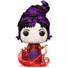 Pop! Movies: Hocus Pocus 2 - Mary (Smoke)