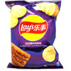  Asian Flavour Lays Chips - Lamb Kebab with Cumin