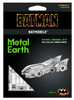 Batman Batmobile steel model kit 2