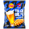 Lays Craft Beer Flavoured Chips