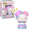 Pop! Hello Kitty 50th Anniversary:  Hello Kitty In Cake