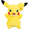 Pokémon Pikachu 8-Inch Plush