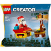 LEGO Creator: Santa's Sleigh Ride