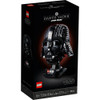 LEGO Star Wars: Darth Vader Helmet