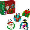 LEGO: Christmas Ornament Selection