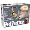Pet Petter Large Prank Gift Box