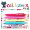 Cat Lovers Pen Set (5 Pens)