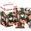 Gremlins 500 Pc Puzzle