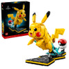LEGO Pokemon: Pikachu and Poke Ball
