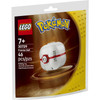 LEGO Pokémon Premier Ball Building Set 