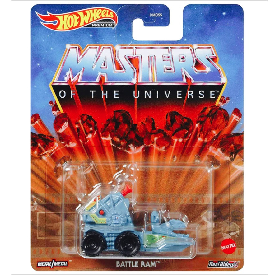 Hot Wheels Masters of the Universe Die Cast Vehicles Canada