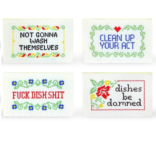 Subversive Sponges with Frame (Set of 4) Subversive Sponges with Frame (Set of 4)