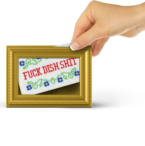 Subversive Sponges with Frame (Set of 4) Subversive Sponges with Frame (Set of 4)