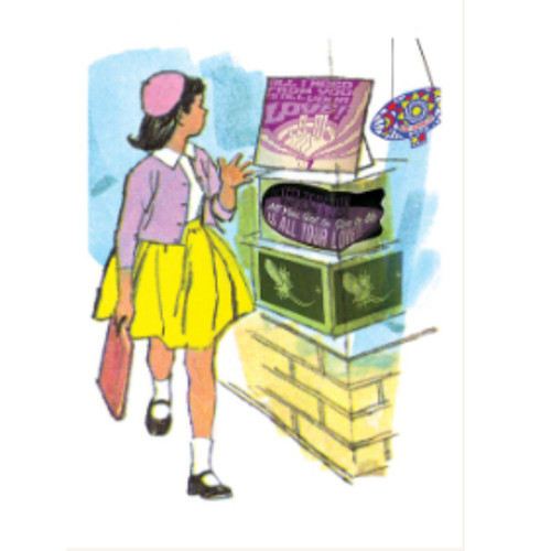 Everything I Need to Know I Learned from Led Zepplin Box of Vintage Greeting Cards Everything I Need to Know I Learned from Led Zepplin Box of Vintage Greeting Cards