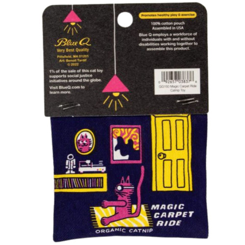 Magic Carpet Ride Catnip Cat Toy - Back View Magic Carpet Ride Catnip Cat Toy - Back View