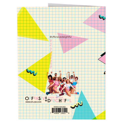 Rad 80s Birthday Card 2 Rad 80s Birthday Card 2
