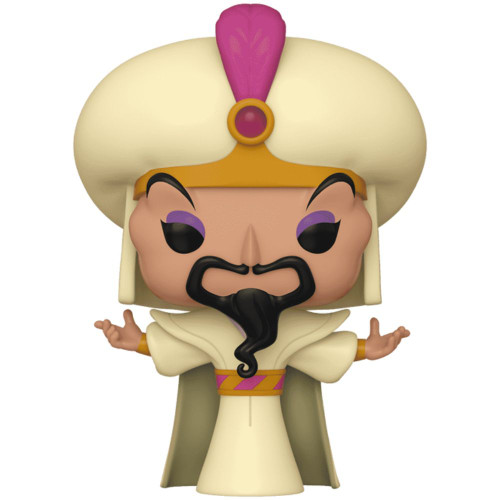 Pop! Disney: Villains - Jafar