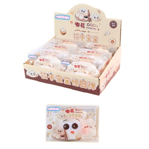 Display of Mooshies Booty Dumpling