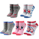 Kirby 5-Pair Pack Socks