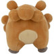 Pokémon Bidoof 8-Inch Plush