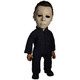Halloween II (1981): Michael Myers with Sound