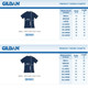 Adult t-shirt size chart