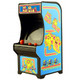 World's Smallest Ms. Pac-Man Miniature Arcade Game Unpackaged Side View