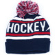 Hockey Night in Canada Toque