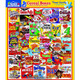 Classic Cereal Boxes - 1,000 Piece Puzzle by White Mountain 