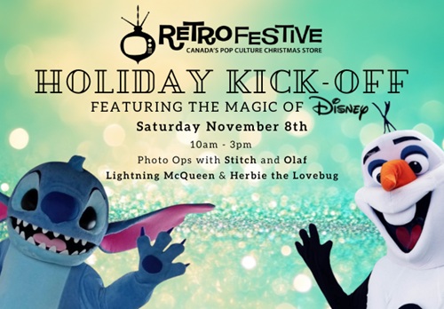 2025 Holiday Season Kick-Off Event