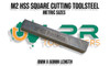 HSS M2 Metric Square Cutting Tool Steel  [4 to 12mm]