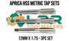 Buy Taper Intermediate Plug HSS High Speed Steel Tap Sets